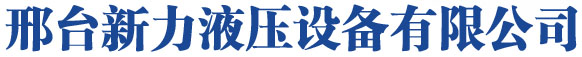 專業生產軟包裝成套設備及相關設備